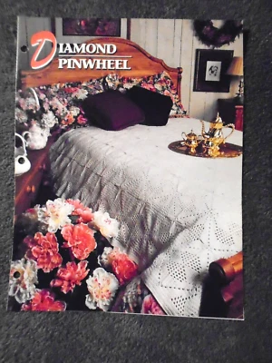 Annie's чердак бриллиант вертушка крючком узор листок лоскутное одеяло и афганский клуб - Изображение 1 из 2