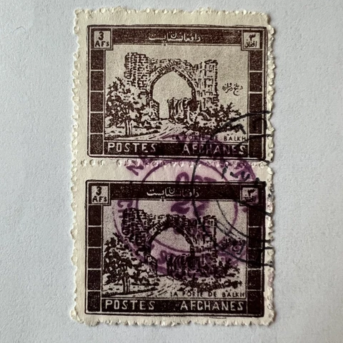 1963 AFGHANISTAN STAMPS PAIR BALKH GATE WITH CHURCH STREET NY SON SOTN CANCEL Cover