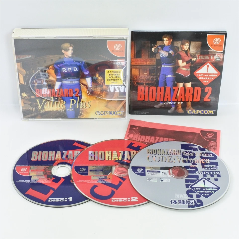 BIOHAZARD 2 Value Plus Resident Evil Dreamcast Sega 1035 dc - Image 1 of 4