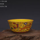 Ming Chenghua enamel painted gold phoenix pattern cup China Jingdezhen porcelain