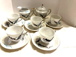 13 PIECE MORIAGE DRAGONWARE MARUKU CHINA TEA SET  - Picture 1 of 9