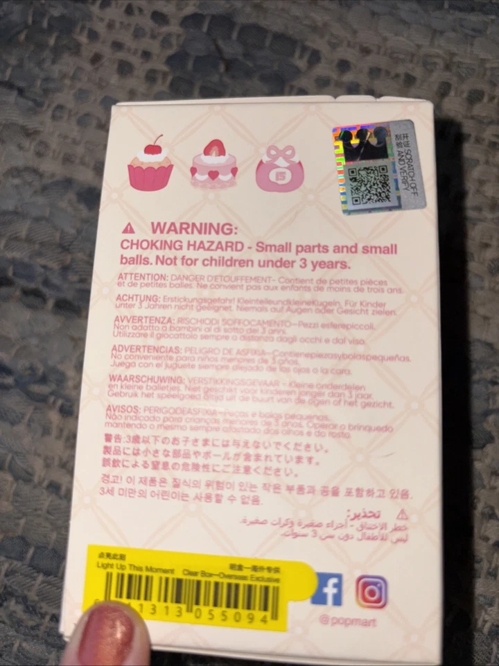 (US) POPMART Celebrating The Moment 15th Anniversary Series Figure Authentic PM - Image 1 of 1