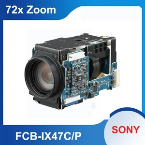1PC SONY FCB-IX47CP FCB-IX47C 18x Optical Zoom HD Colour Module Block Camera - Picture 1 of 5