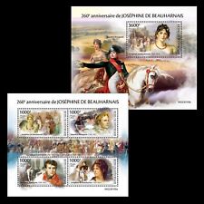Napoleon Bonaparte Joséphine de Beauharnais MNH Stamps 2023 Niger M/S + S/S