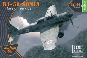 1/144 Clear Prop! CP144003 Ki-51 Sonia "in foreign service" Starter kit 2 models - Picture 1 of 12