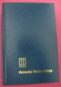 Maimónides Medical Writings Vol 2 Aforismos de Hipócrates Fred Rosner - Imagen 1 de 12