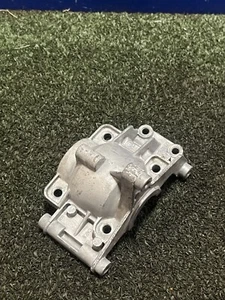 Husqvarna 125B 125bjv 125bv Petrol Leaf Blower Engine Sump pan - Picture 1 of 4