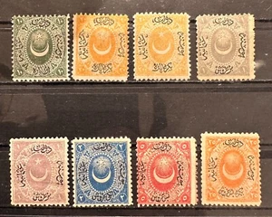 Estampillas de franqueo Duloz de estrella y media luna otomanas de Turquía tipo I SG #11/16 - Imagen 1 de 2