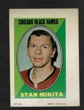 1970-71 TOPPS/OPC STICKER STAMP STAN MIKITA CHICAGO BLACKHAWKS