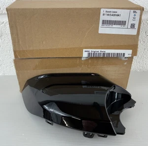 BMW G60 G61 SERIE 5 M SPORT 2018- ESPEJO RETROVISOR IZQUIERDO EMBELLECEDOR INFERIOR CUBIERTA NUEVO ORIGINAL - Imagen 1 de 8