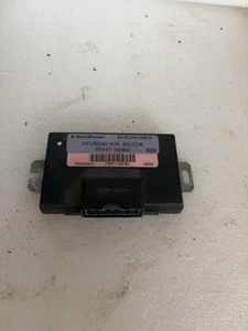 05-09 HYUNDAI TUCSONTransfer Case95447-39984stability Control (opt 5896) - Picture 1 of 6