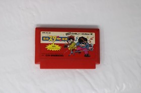 Hana no Star Kaidou (JPN) Famicom (Region Locked)