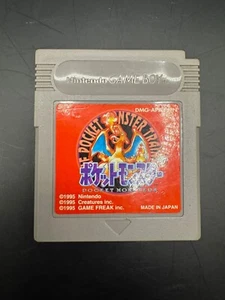 JAPANESE POKEMON RED VERSION GAMEBOY GAME! TESTED AND SAVES! - Picture 1 of 2