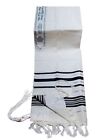 100% Wool Tallit Prayer Shawl in Black and Silver Stripes Size 36" L X 72" W