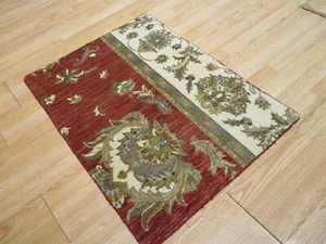 2x3 Modern Agra ABC Collection Vegetable Dye Handmade-knotted Wool Rug #17 - Picture 1 of 12