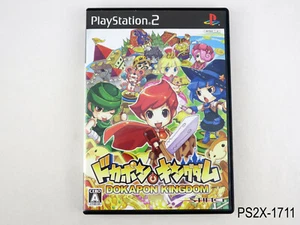 Dokapon Kingdom Playstation 2 Japanese Import Region Locked Japan PS2 US Seller - Picture 1 of 6