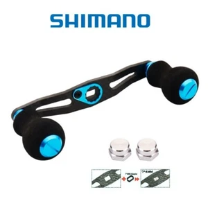 Shimano reel carbon fiber power handle EVA knob 106mm LAKE BLUE - Picture 1 of 3