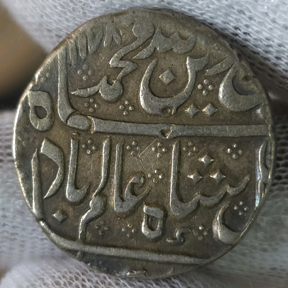 Rupia de plata India francesa con fecha 1178 CE 1765 Shah Alam Arkot como nueva SR3 Foto 1 de 3