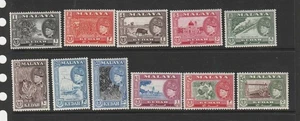 Malaya Kedah 1957 Defs komplett MM SG 92/102 - Bild 1 von 2