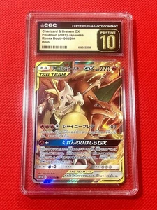 CGC 10 Pristine Black Label Charizard & Braixen GX: Remix Bout Holo (Tag Team) - Foto 1 di 2