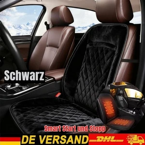 Cojín calefactor de asiento de coche cojín de asiento calefactable inteligente 24V para calefacción de asiento de coche - Imagen 1 de 10