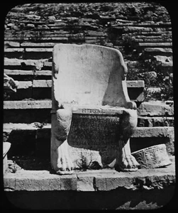 ATHENS THRONE OF ARCHON EPONYMOUS GREECE C1890 PHOTOGRAPH Magic Lantern Slide - Picture 1 of 3