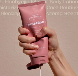 NUTSELINE 200ml Aroma Nut Slim Fit Body Lotion K-beauty - Picture 1 of 11