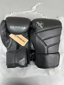 Hayabusa T3 LX Boxing Gloves 14oz - Picture 1 of 7