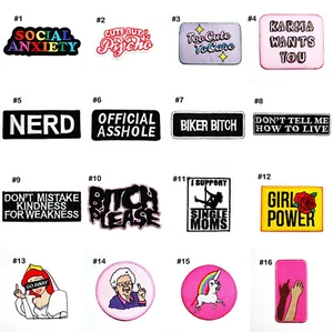 Motorcycles Biker Rock Punk Funny Adult Joke Quote Emblem Clothes Iron on Patch - Picture 1 of 55