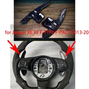 For Jaguar XE XF F-TYPE F-PACE 2013-20  Carbon fiber Paddle shifters LONG - Picture 1 of 7
