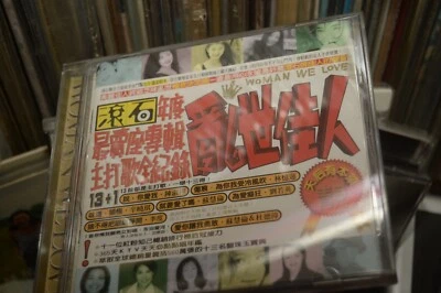 齐豫、林忆莲、辛晓琪、陈淑桦、苏慧伦、刘若英、万芳、李度、莫文蔚 1995 cd TAIWAN Foto 1 de 3