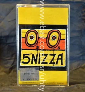 5'NIZZA O5 RARE UKR ORIGINAL TAPE CASSETTE FOLK ACOUSTIC ROCK REGGAE POP SEALED - Picture 1 of 3