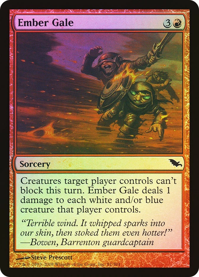 MTG FOIL Ember Gale  - Shadowmoor #091 - Image 1 of 1
