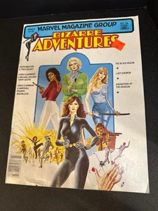 Bizarre Adventures #25 Marvel Magazine 1981 Black Widow Lady Daemon - Picture 1 of 4