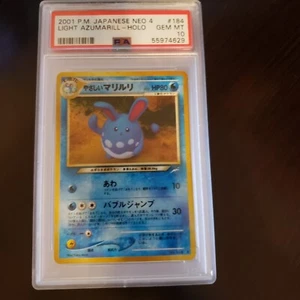 PSA 10 Pokemon Azumarill Japanese Neo 4 Destiny Gem Mint - Picture 1 of 1