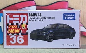 '22 Tomica #36 BMW i4 1/65 [LIMITED] SCALE NEW IN BOX USA STOCK!!! - Bild 1 von 3