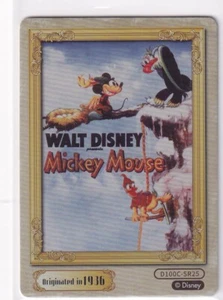 Kartenspaß Joyful Disney 100 Carnevale Retro Poster D100C-SR25 Topolino - Picture 1 of 1