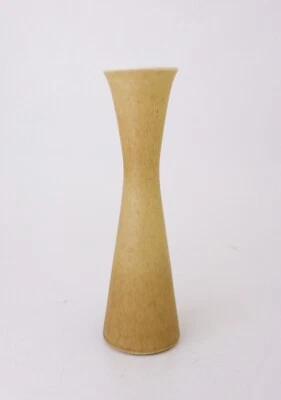 Lovely Yellow Vase - Gunnar Nylund - Rörstrand (Rorstrand) - Granola - Image 1 of 4