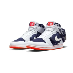 Air Jordan 1 Retro High OG Utility Uomo Taglia 9.5 DV1717-100 Quai 54 2022 Nuovo - Foto 1 di 8