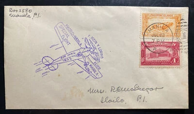 1932 Manila Filipinas Primer vuelo especial correo aéreo cubierta FFC a Iloilo Foto 1 de 2