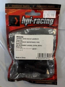 HPI Racing Part #85258: Universal Center Drive Set (Assembled); Wheely King - Picture 1 of 1