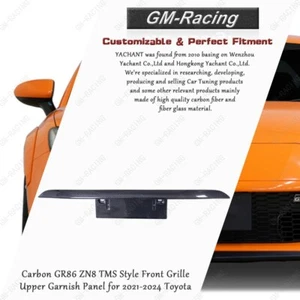 Carbon GR86 ZN8 TMS Style Front Grille Upper Garnish Panel for 2021-2024 Toyota - Picture 1 of 24