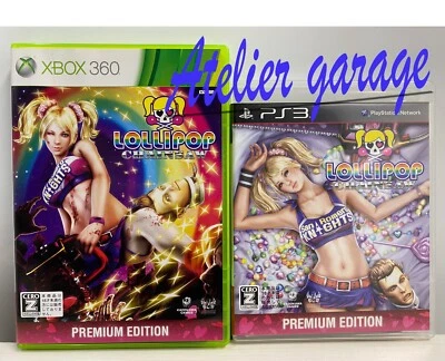 USED English Ready PS3+XBOX 360 LOLLIPOP CHAINSAW PREMIUM EDITION 2 Set Japanese - Image 1 of 4