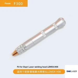 Laser Welding Gun Head oaxial Blowing Protection Air Kit For Ospri LW416 LDW04 - Picture 1 of 14