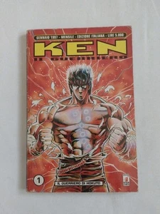 Ken The Warrior No.1 The Warrior Of Hokuto Original Star Comics - Bild 1 von 4