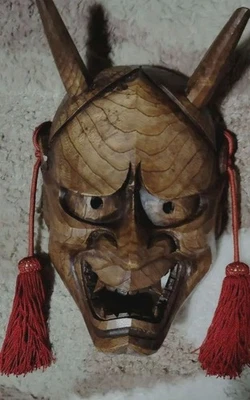 Antigua máscara japonesa de madera Oni Hannya tallada en madera firmada artista hecha a mano Foto 1 de 4