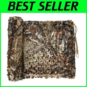 Military Grade Camouflage Net 13x16.5ft - Silent - Picture 1 of 11