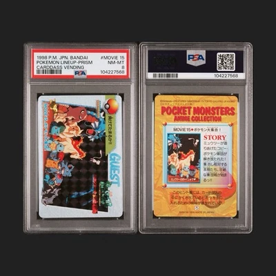 Pokemon Japanese Carddass Movie 15 Pokemon Lineup Prism 1998 PSA 8 NM-MT Low pop - Image 1 of 4