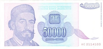Yugoslavia cincuenta mil dinaras 1993 circulado Foto 1 de 2