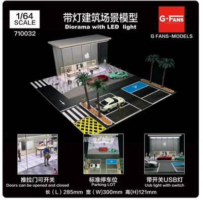 1/64 比例 Diorama 压铸汽车车库 LED 街道建筑场景模型出生礼物 — 第 1/4 张图片
